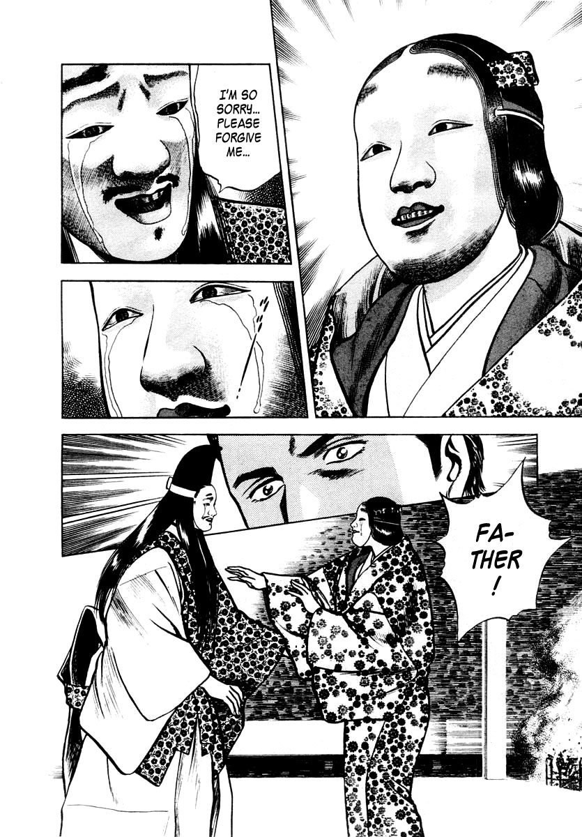 Zero - The Man of the Creation Chapter 30 page 30 - Chapter 30