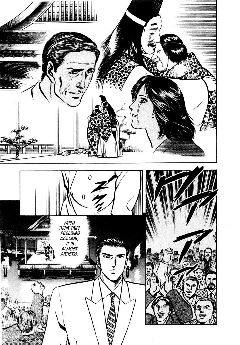 Zero - The Man of the Creation Chapter 30 page 31 - Chapter 30