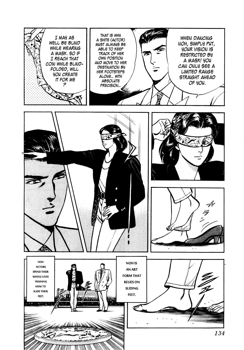 Zero - The Man of the Creation Chapter 30 page 6 - Chapter 30