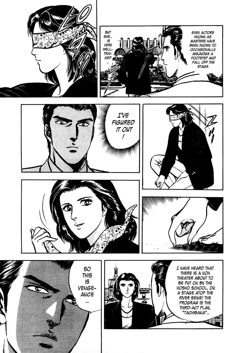Zero - The Man of the Creation Chapter 30 page 7 - Chapter 30