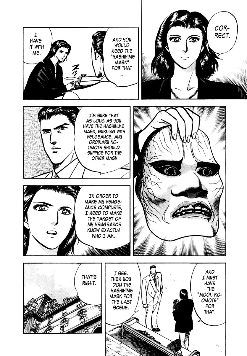 Zero - The Man of the Creation Chapter 30 page 8 - Chapter 30