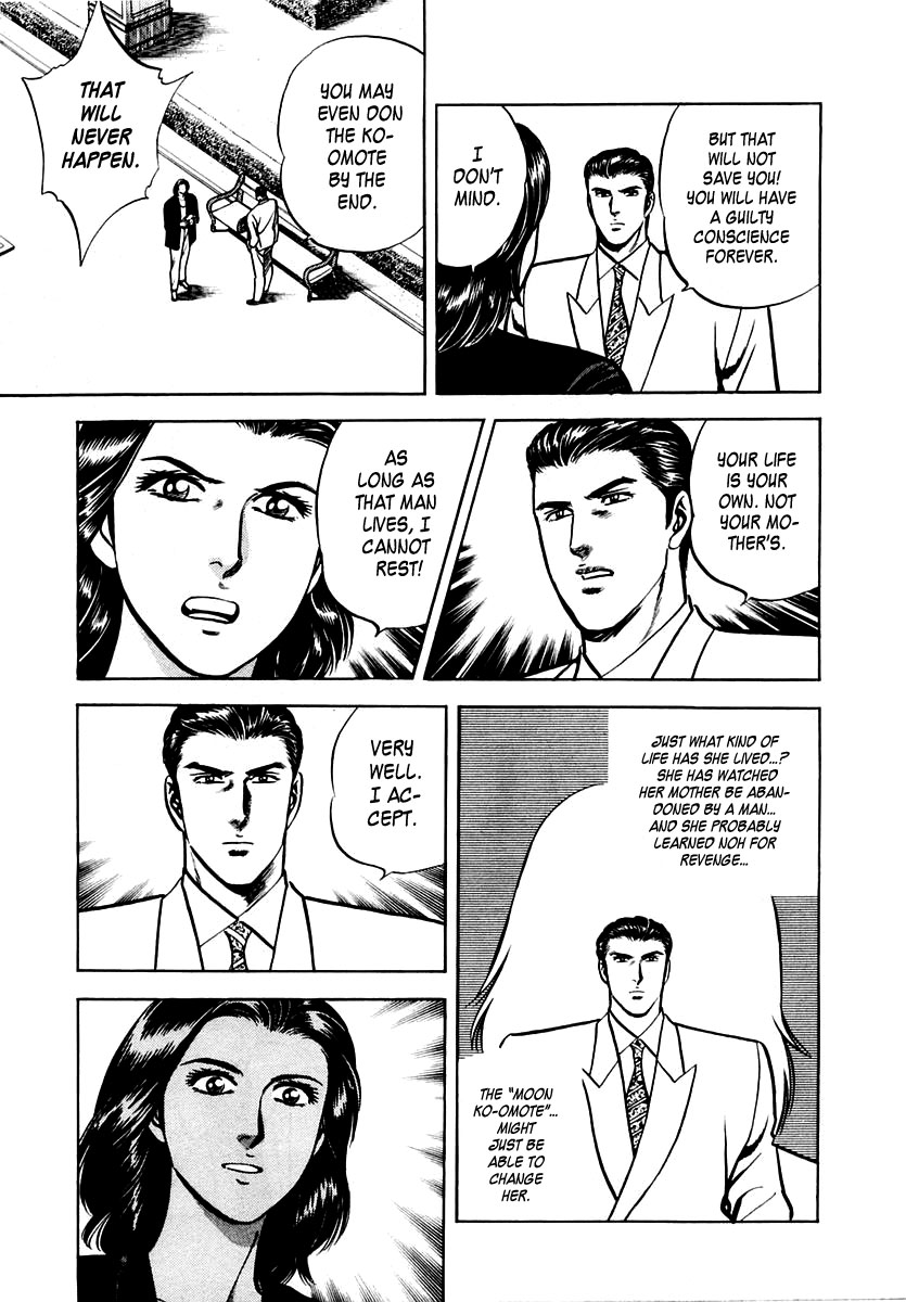 Zero - The Man of the Creation Chapter 30 page 9 - Chapter 30