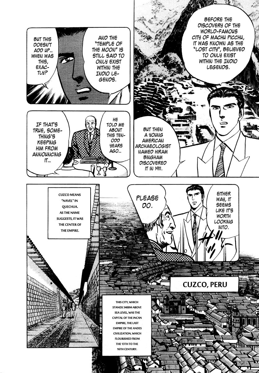 Zero - The Man of the Creation Chapter 31 page 10 - Chapter 31: Inti Raymi (Festival of the Sun)