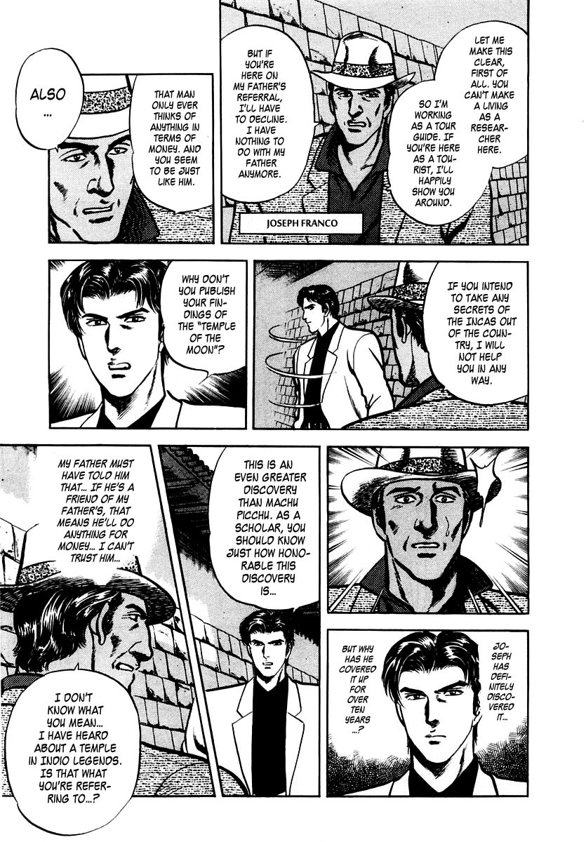 Zero - The Man of the Creation Chapter 31 page 11 - Chapter 31: Inti Raymi (Festival of the Sun)