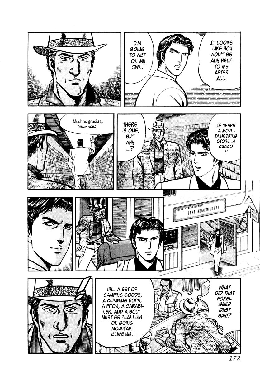 Zero - The Man of the Creation Chapter 31 page 12 - Chapter 31: Inti Raymi (Festival of the Sun)