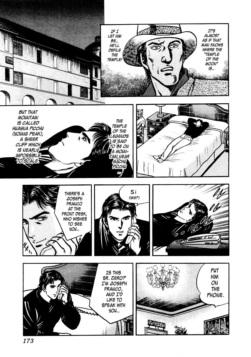 Zero - The Man of the Creation Chapter 31 page 13 - Chapter 31: Inti Raymi (Festival of the Sun)