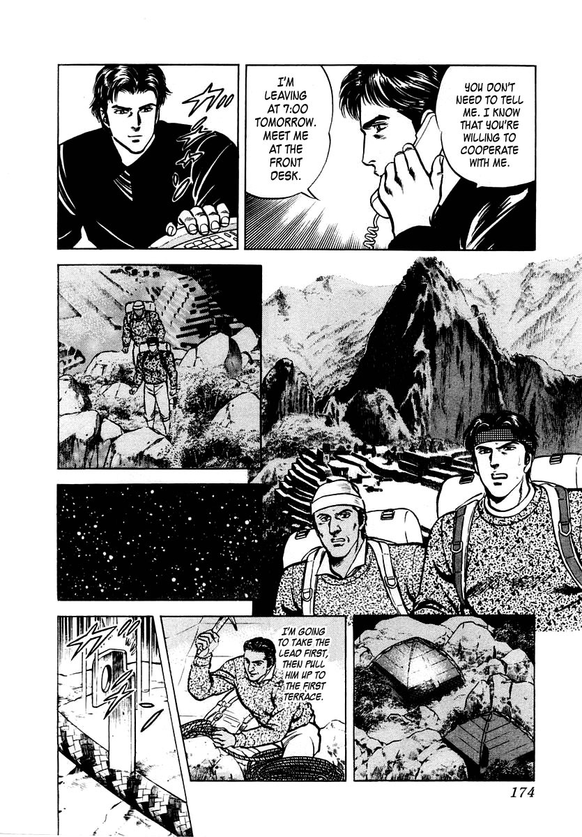 Zero - The Man of the Creation Chapter 31 page 14 - Chapter 31: Inti Raymi (Festival of the Sun)