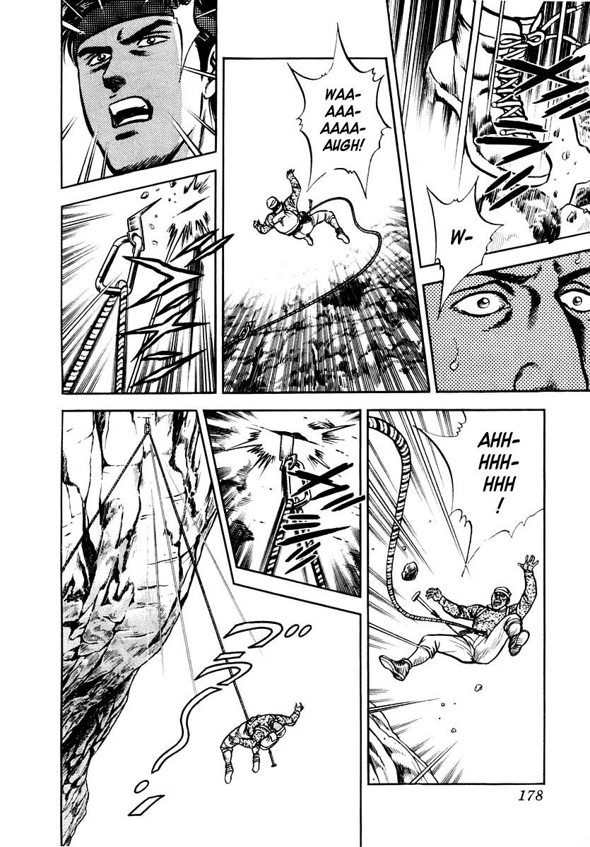 Zero - The Man of the Creation Chapter 31 page 18 - Chapter 31: Inti Raymi (Festival of the Sun)