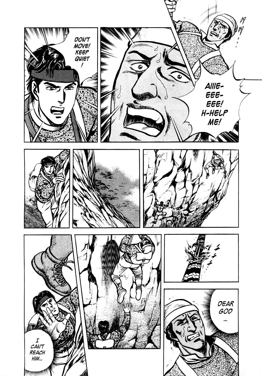 Zero - The Man of the Creation Chapter 31 page 20 - Chapter 31: Inti Raymi (Festival of the Sun)