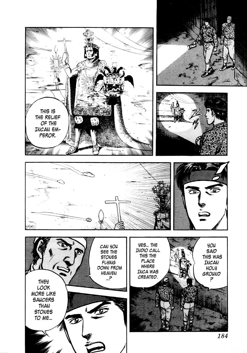 Zero - The Man of the Creation Chapter 31 page 24 - Chapter 31: Inti Raymi (Festival of the Sun)