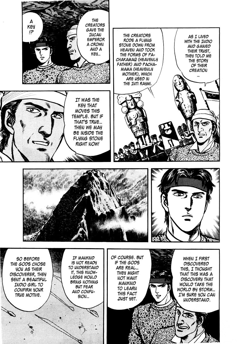 Zero - The Man of the Creation Chapter 31 page 25 - Chapter 31: Inti Raymi (Festival of the Sun)