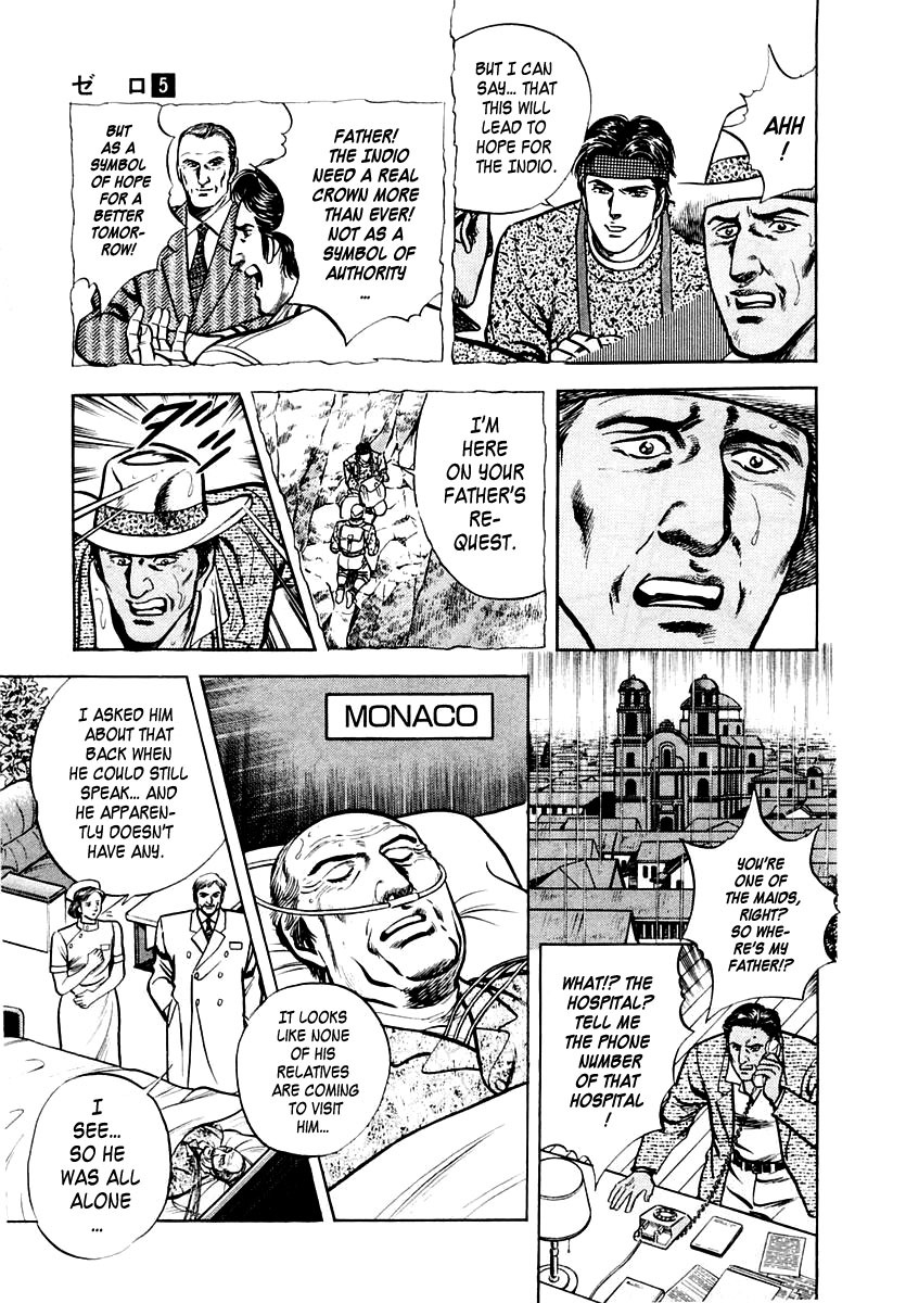 Zero - The Man of the Creation Chapter 31 page 29 - Chapter 31: Inti Raymi (Festival of the Sun)