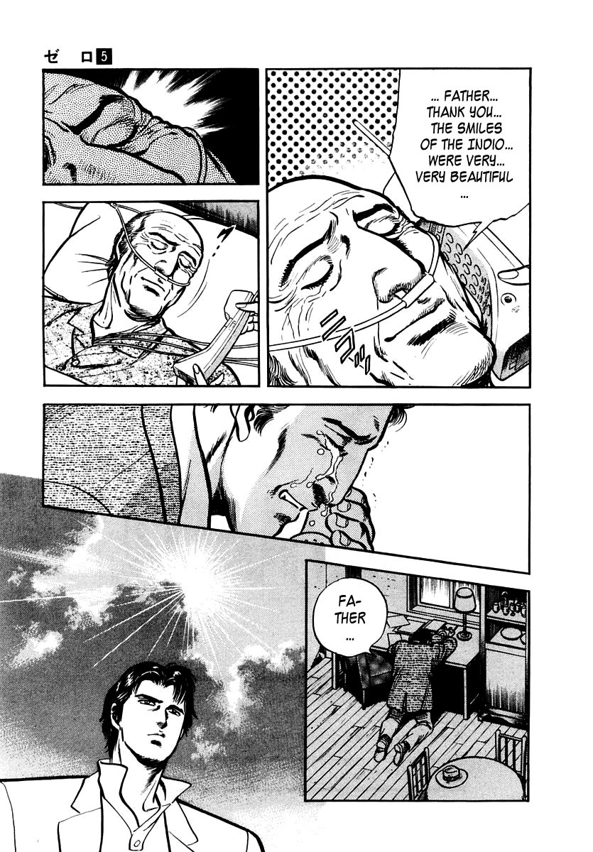 Zero - The Man of the Creation Chapter 31 page 31 - Chapter 31: Inti Raymi (Festival of the Sun)
