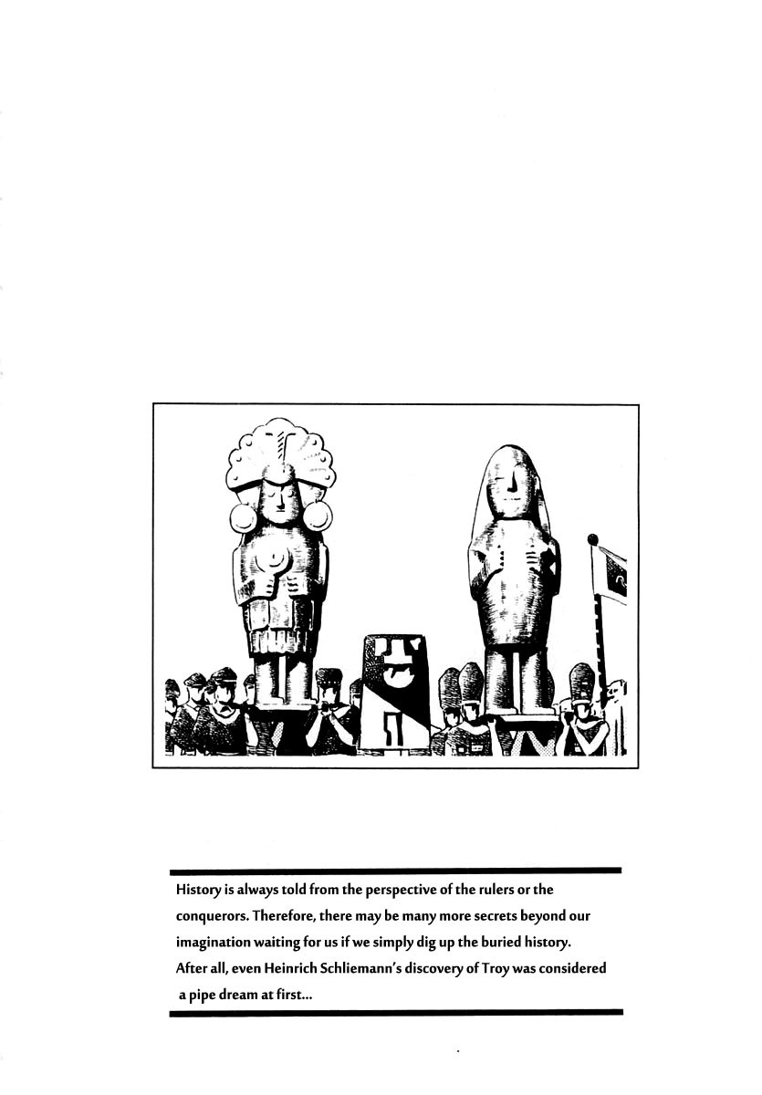 Zero - The Man of the Creation Chapter 31 page 32 - Chapter 31: Inti Raymi (Festival of the Sun)