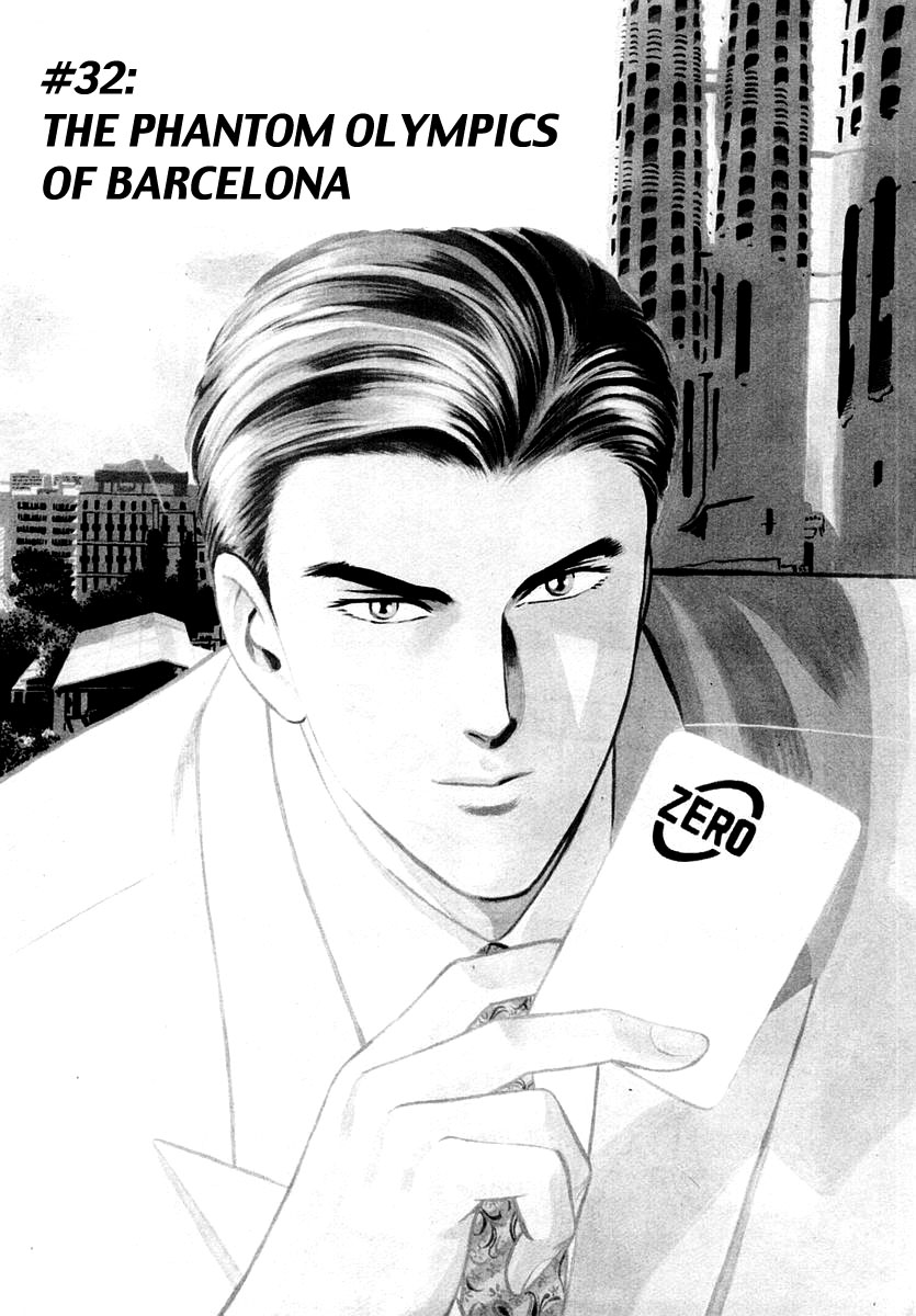Zero - The Man of the Creation Chapter 32: The Phantom Olympics of Barcelona thumbnail