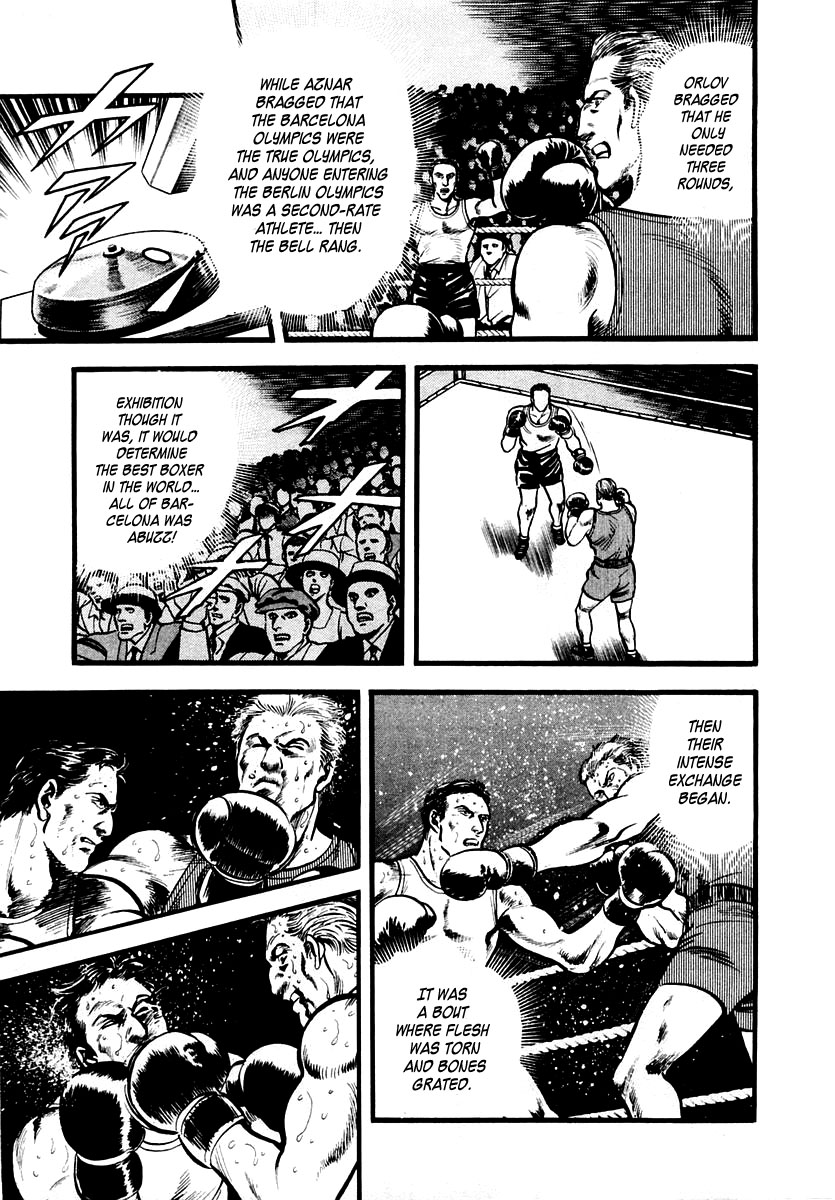Zero - The Man of the Creation Chapter 32 page 13 - Chapter 32: The Phantom Olympics of Barcelona