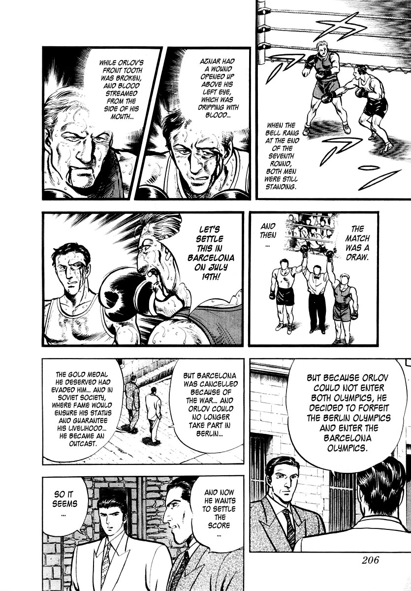 Zero - The Man of the Creation Chapter 32 page 14 - Chapter 32: The Phantom Olympics of Barcelona