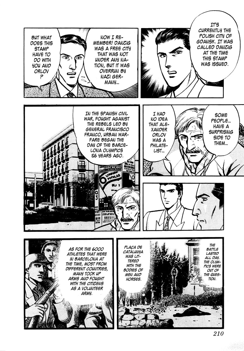 Zero - The Man of the Creation Chapter 32 page 18 - Chapter 32: The Phantom Olympics of Barcelona