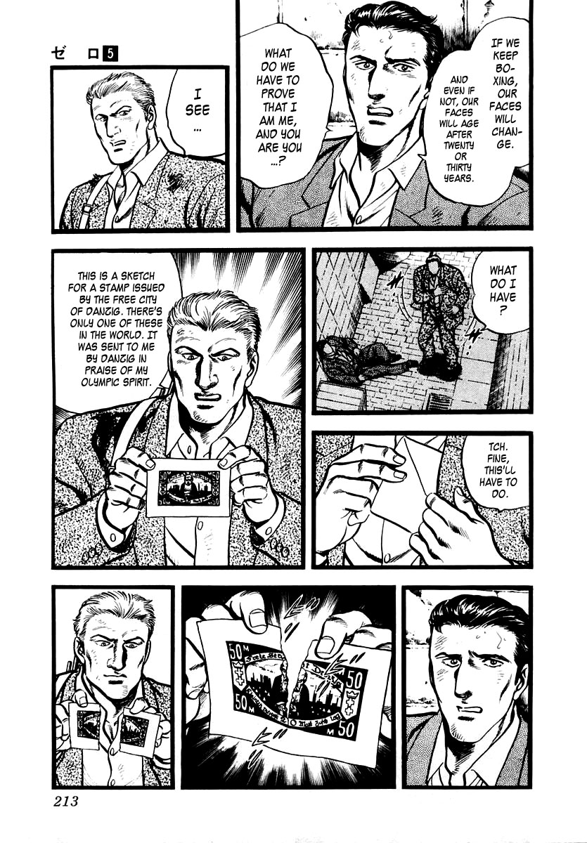 Zero - The Man of the Creation Chapter 32 page 21 - Chapter 32: The Phantom Olympics of Barcelona