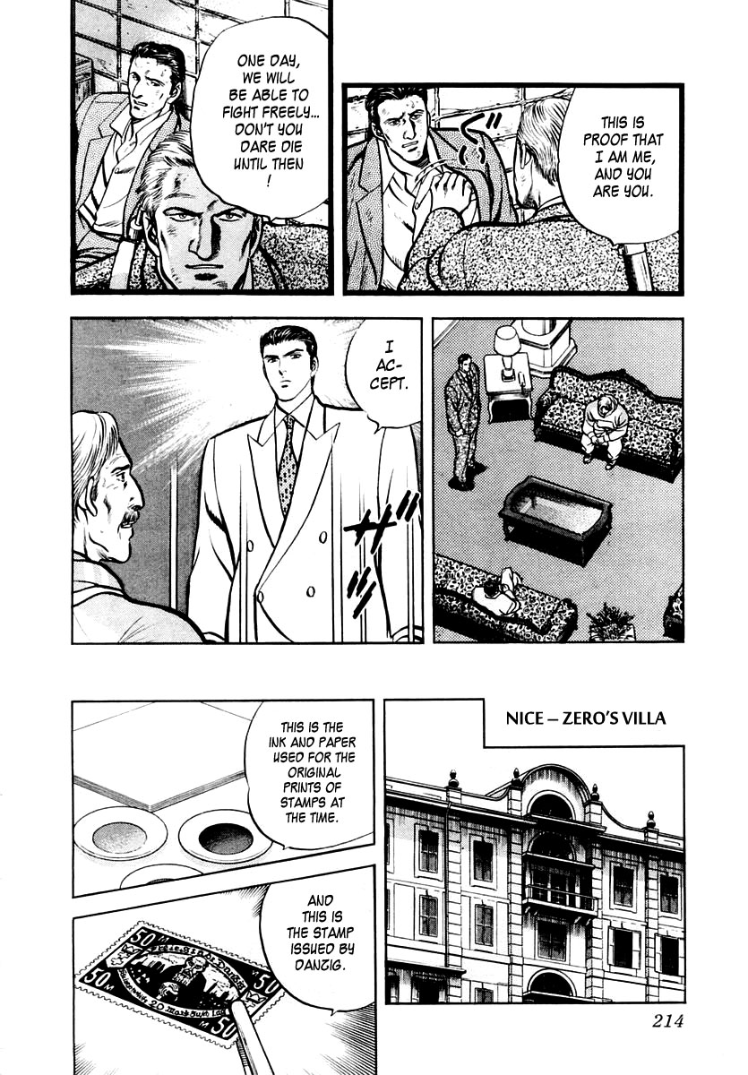 Zero - The Man of the Creation Chapter 32 page 22 - Chapter 32: The Phantom Olympics of Barcelona