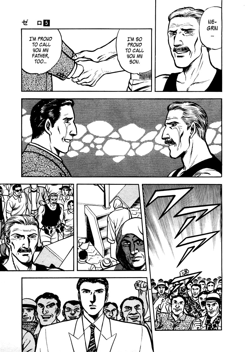 Zero - The Man of the Creation Chapter 32 page 27 - Chapter 32: The Phantom Olympics of Barcelona