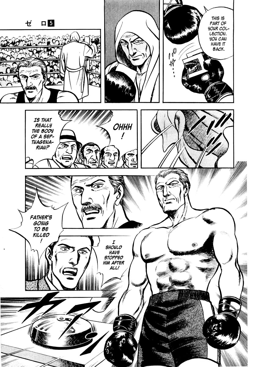Zero - The Man of the Creation Chapter 32 page 29 - Chapter 32: The Phantom Olympics of Barcelona