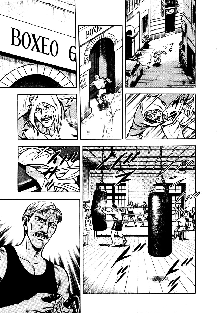 Zero - The Man of the Creation Chapter 32 page 3 - Chapter 32: The Phantom Olympics of Barcelona