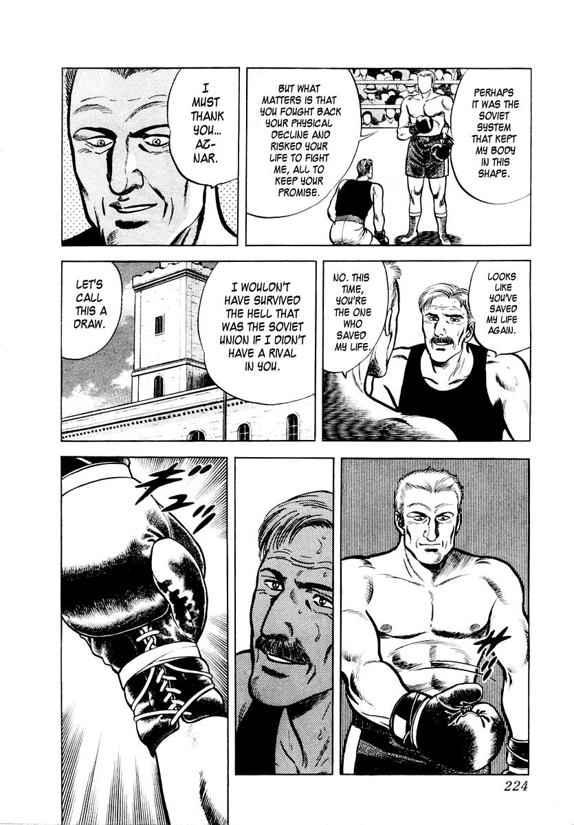 Zero - The Man of the Creation Chapter 32 page 32 - Chapter 32: The Phantom Olympics of Barcelona