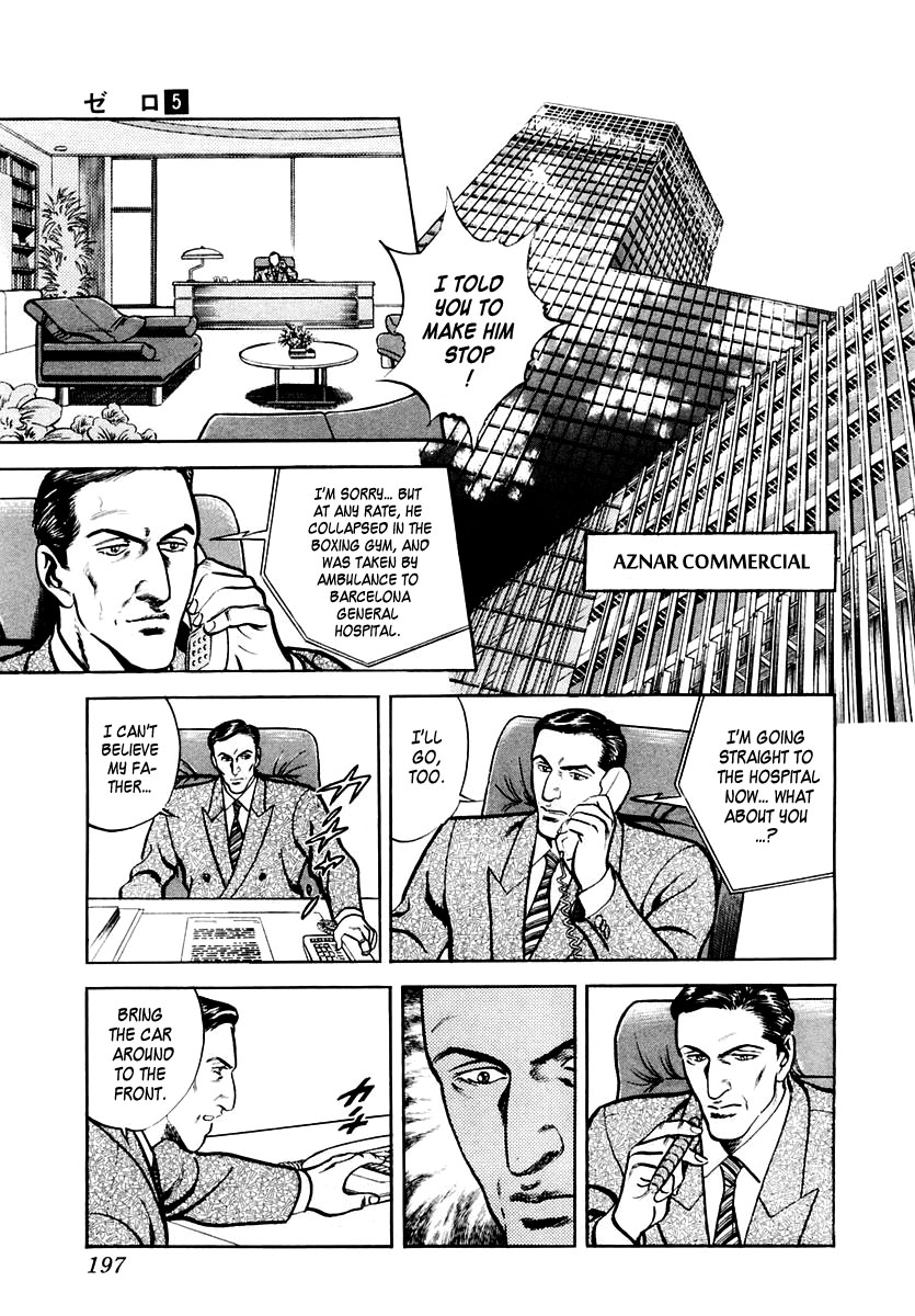 Zero - The Man of the Creation Chapter 32 page 5 - Chapter 32: The Phantom Olympics of Barcelona