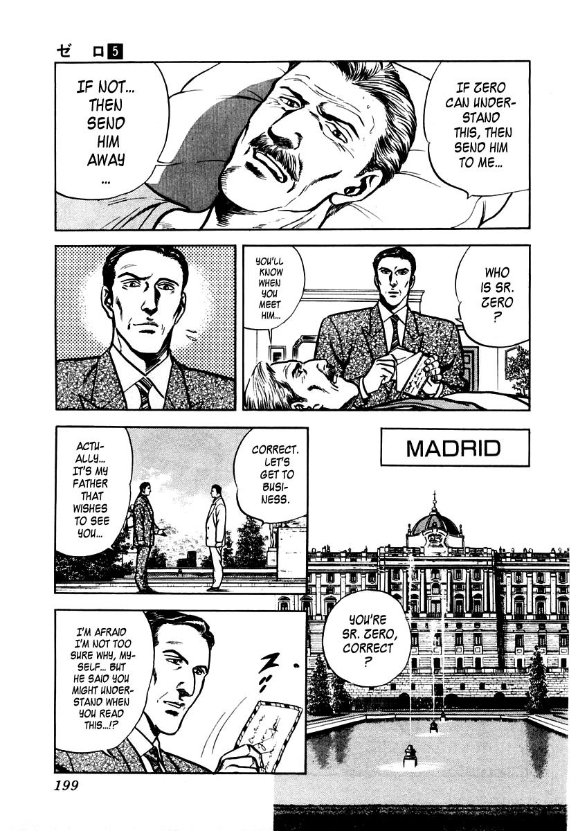 Zero - The Man of the Creation Chapter 32 page 7 - Chapter 32: The Phantom Olympics of Barcelona