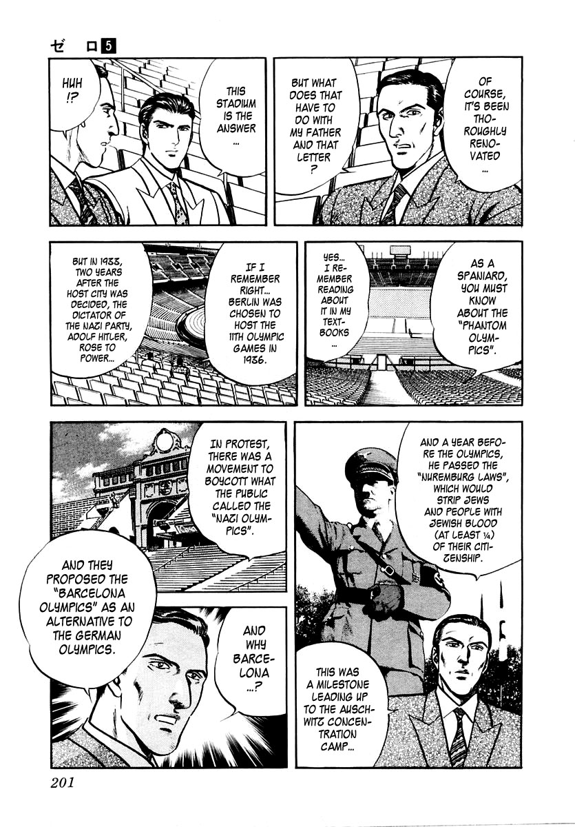 Zero - The Man of the Creation Chapter 32 page 9 - Chapter 32: The Phantom Olympics of Barcelona
