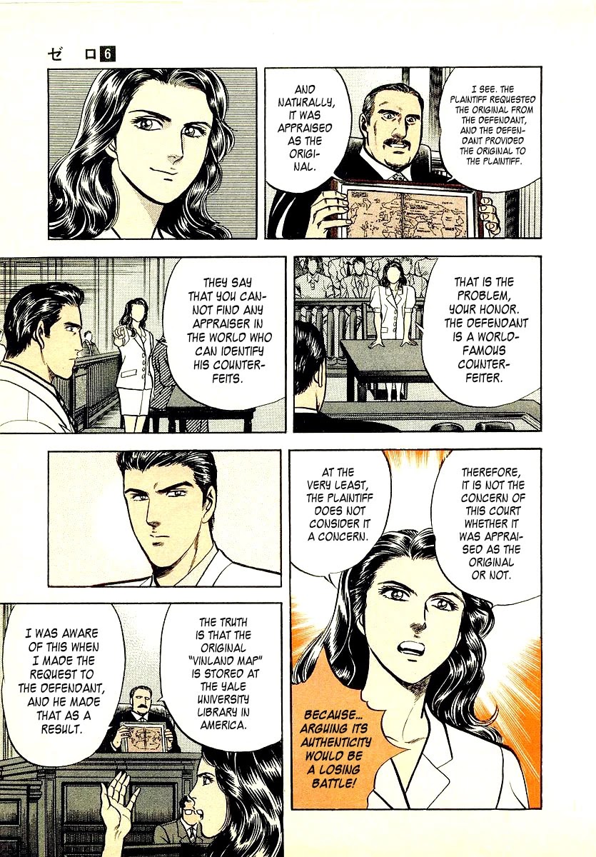 Zero - The Man of the Creation Chapter 33 page 10 - Chapter 33: The Two Mona Lisas