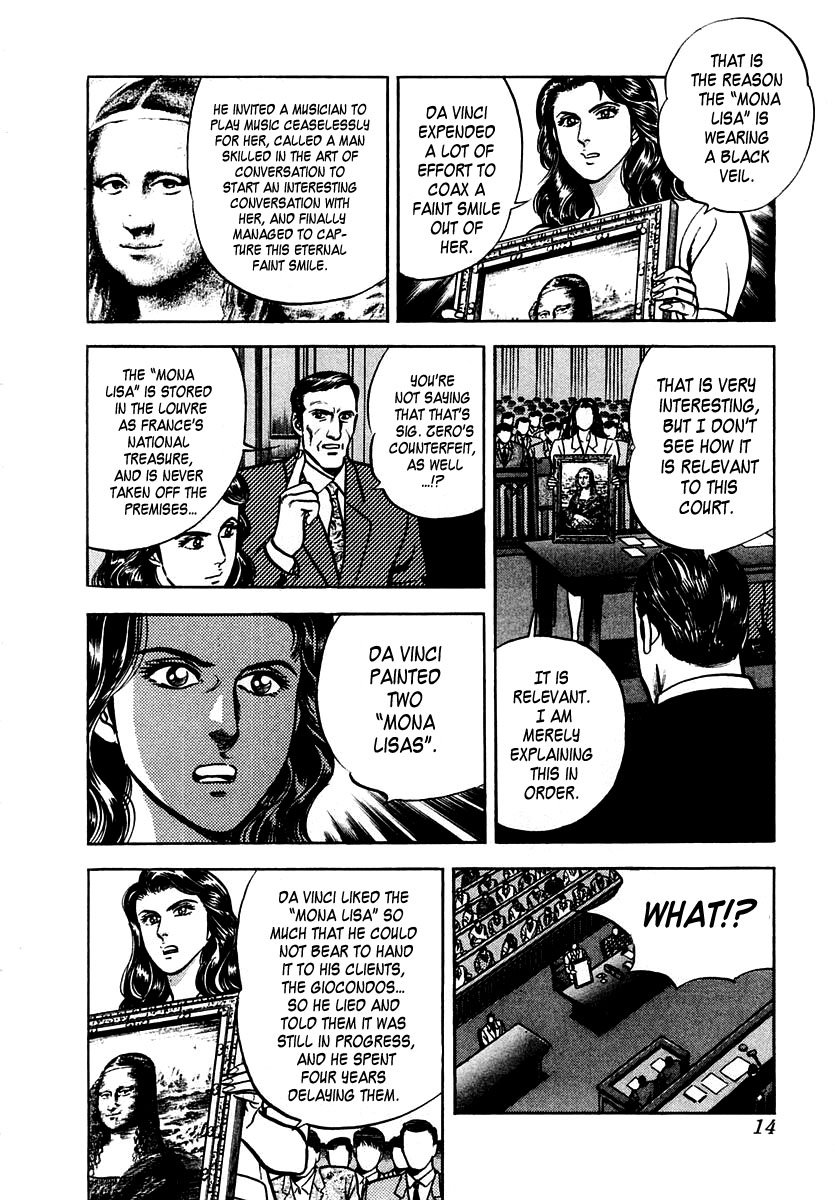 Zero - The Man of the Creation Chapter 33 page 15 - Chapter 33: The Two Mona Lisas