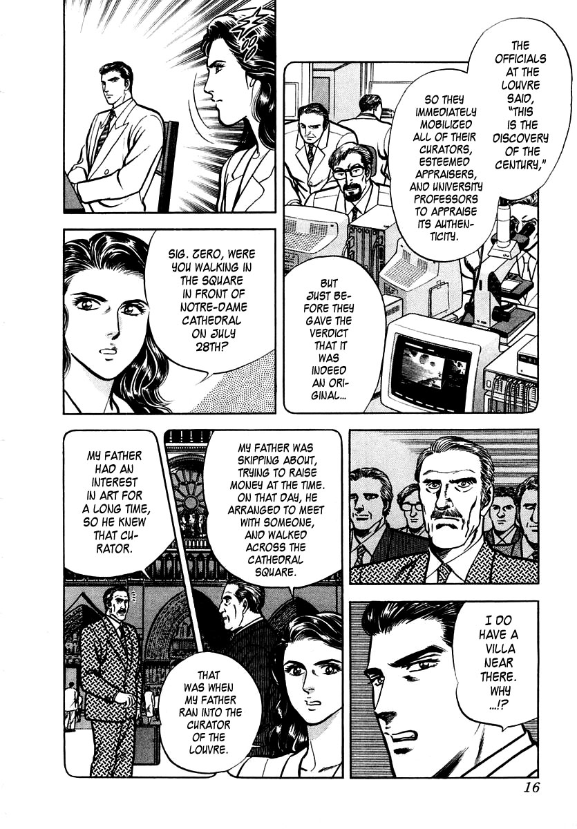 Zero - The Man of the Creation Chapter 33 page 17 - Chapter 33: The Two Mona Lisas