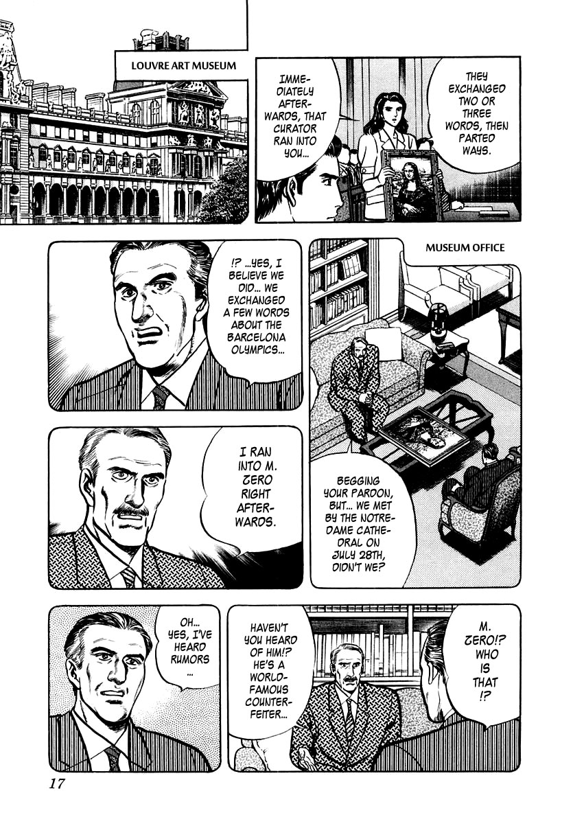 Zero - The Man of the Creation Chapter 33 page 18 - Chapter 33: The Two Mona Lisas