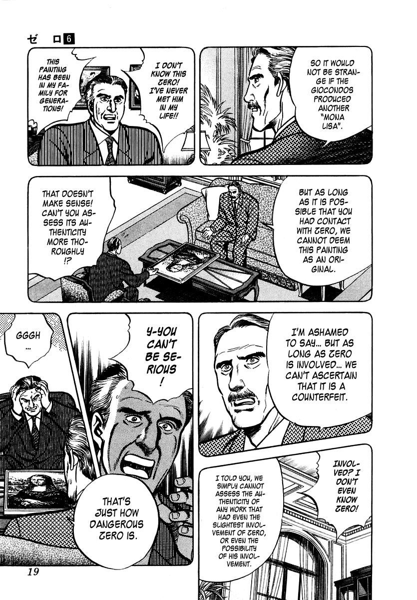 Zero - The Man of the Creation Chapter 33 page 20 - Chapter 33: The Two Mona Lisas