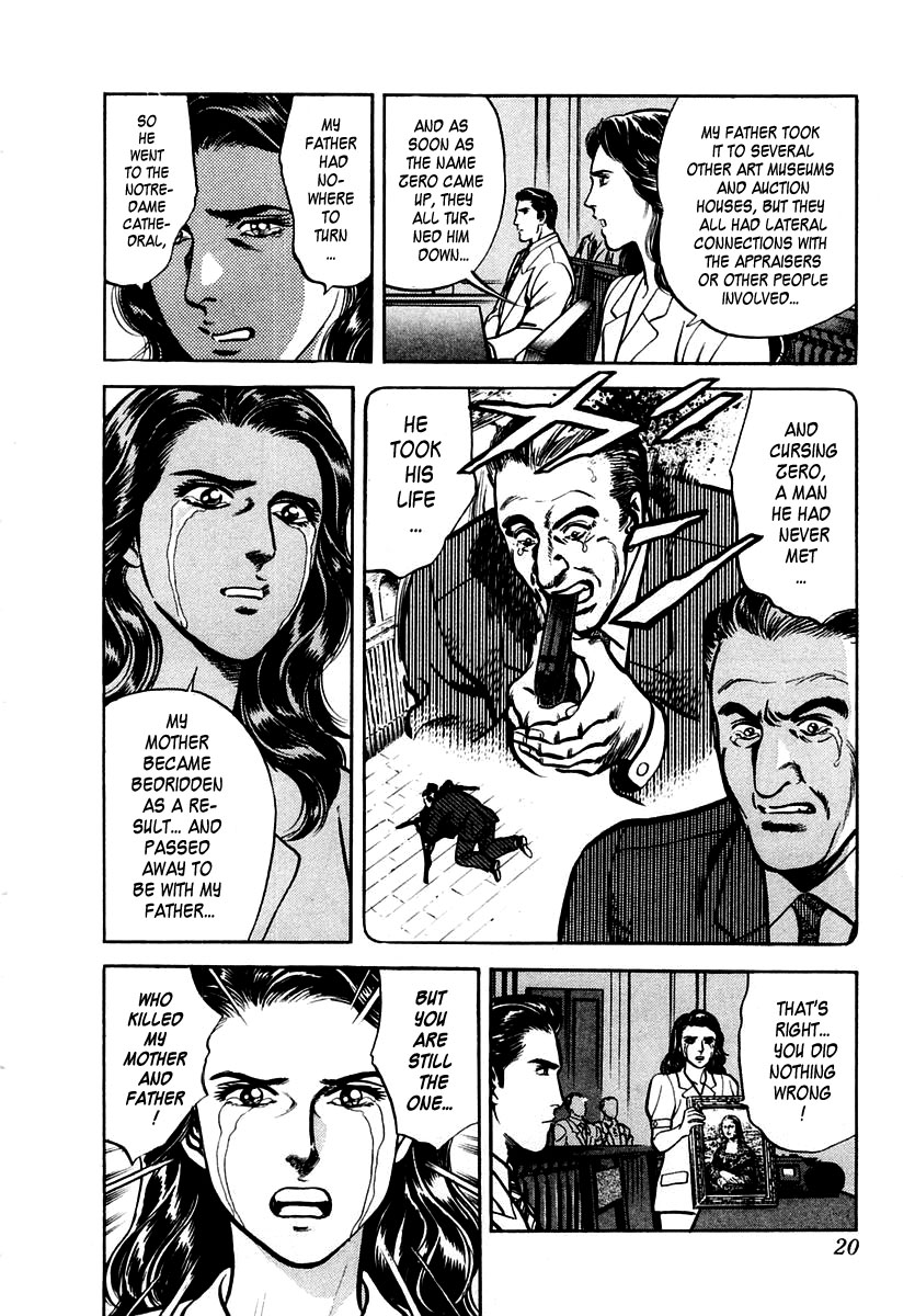 Zero - The Man of the Creation Chapter 33 page 21 - Chapter 33: The Two Mona Lisas