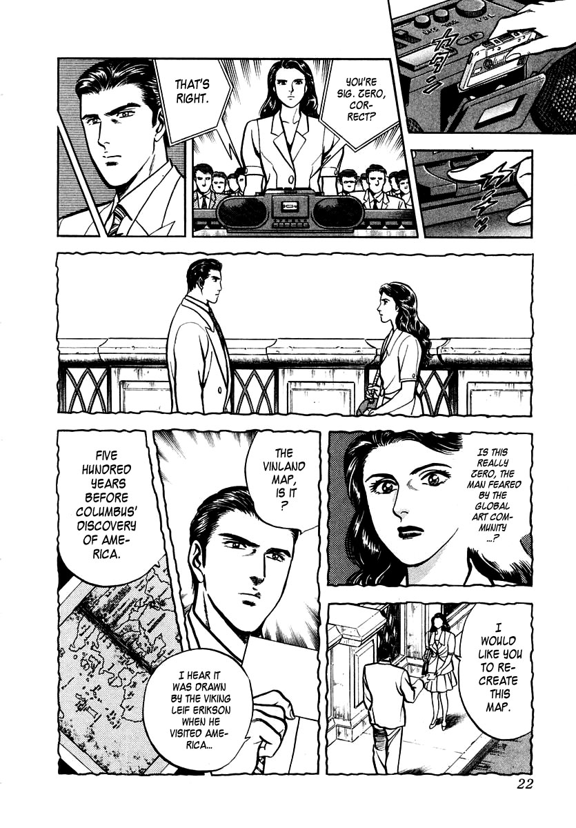 Zero - The Man of the Creation Chapter 33 page 23 - Chapter 33: The Two Mona Lisas