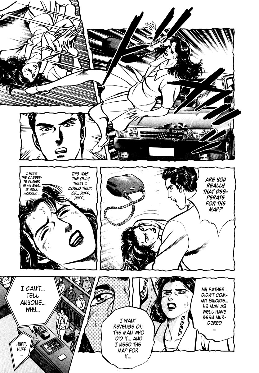 Zero - The Man of the Creation Chapter 33 page 26 - Chapter 33: The Two Mona Lisas