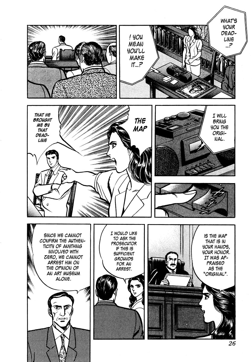 Zero - The Man of the Creation Chapter 33 page 27 - Chapter 33: The Two Mona Lisas