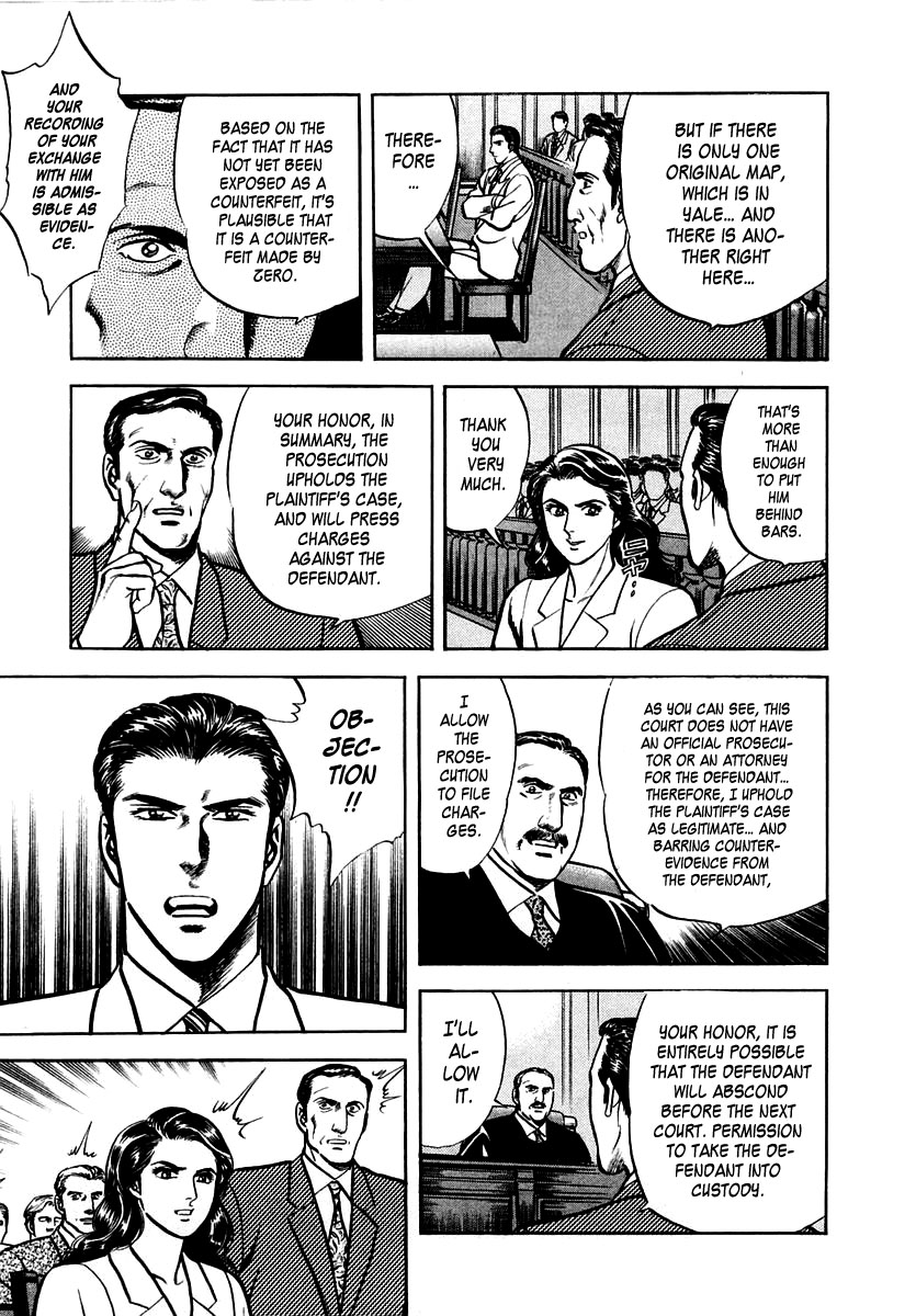 Zero - The Man of the Creation Chapter 33 page 28 - Chapter 33: The Two Mona Lisas