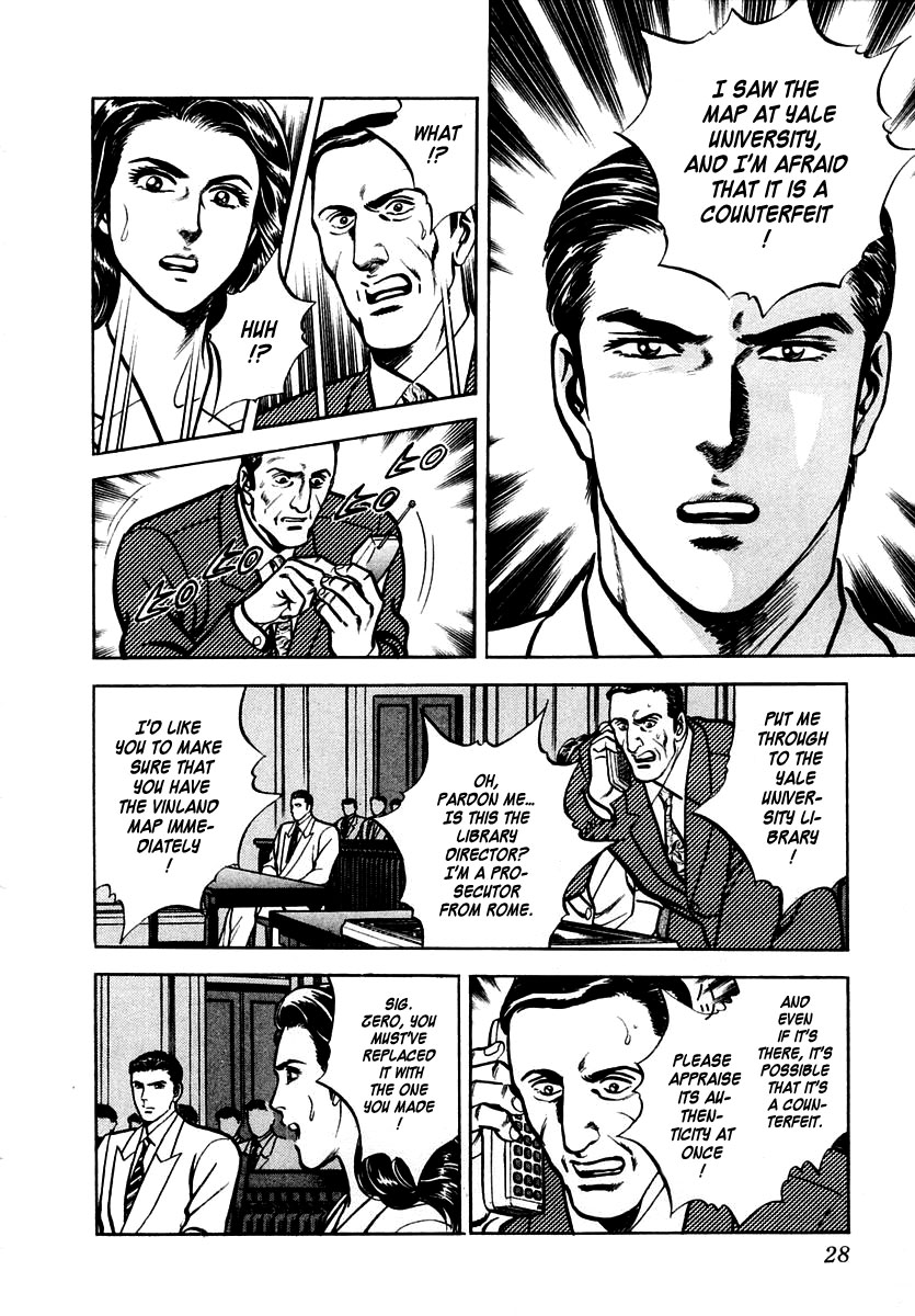 Zero - The Man of the Creation Chapter 33 page 29 - Chapter 33: The Two Mona Lisas