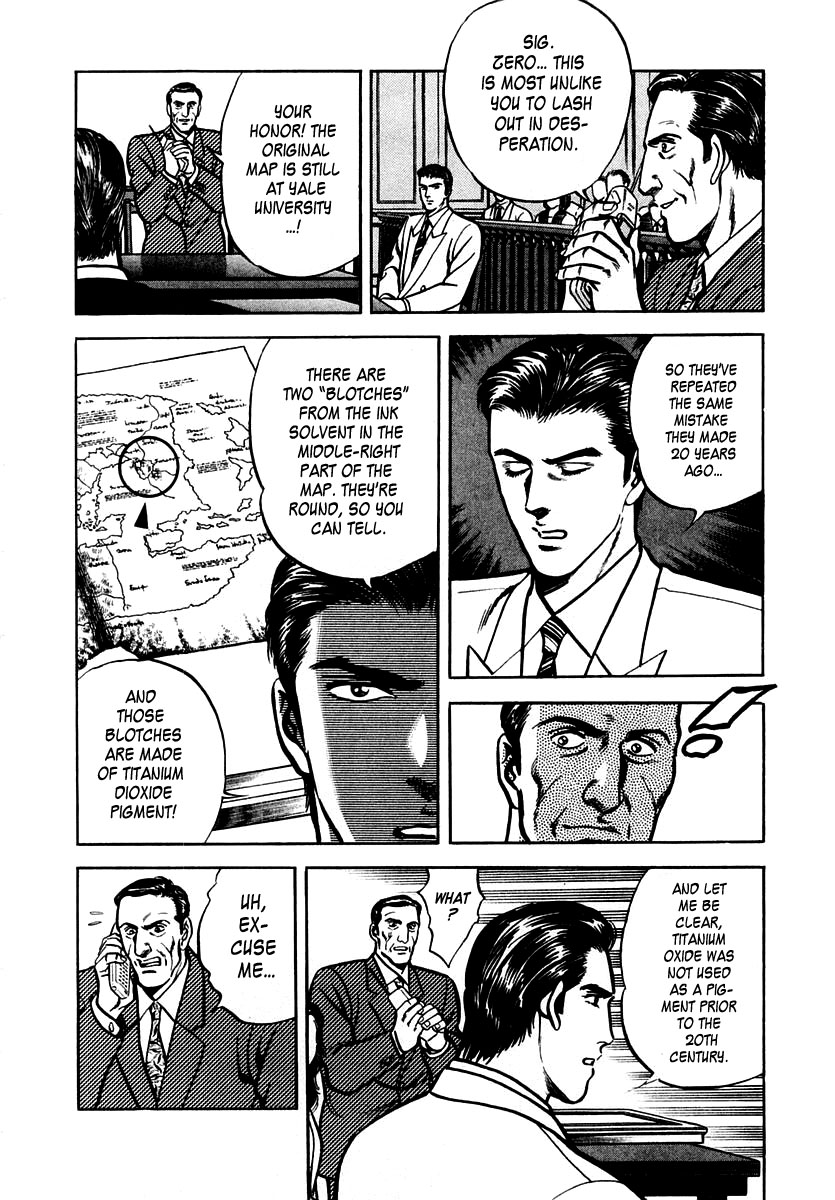 Zero - The Man of the Creation Chapter 33 page 31 - Chapter 33: The Two Mona Lisas