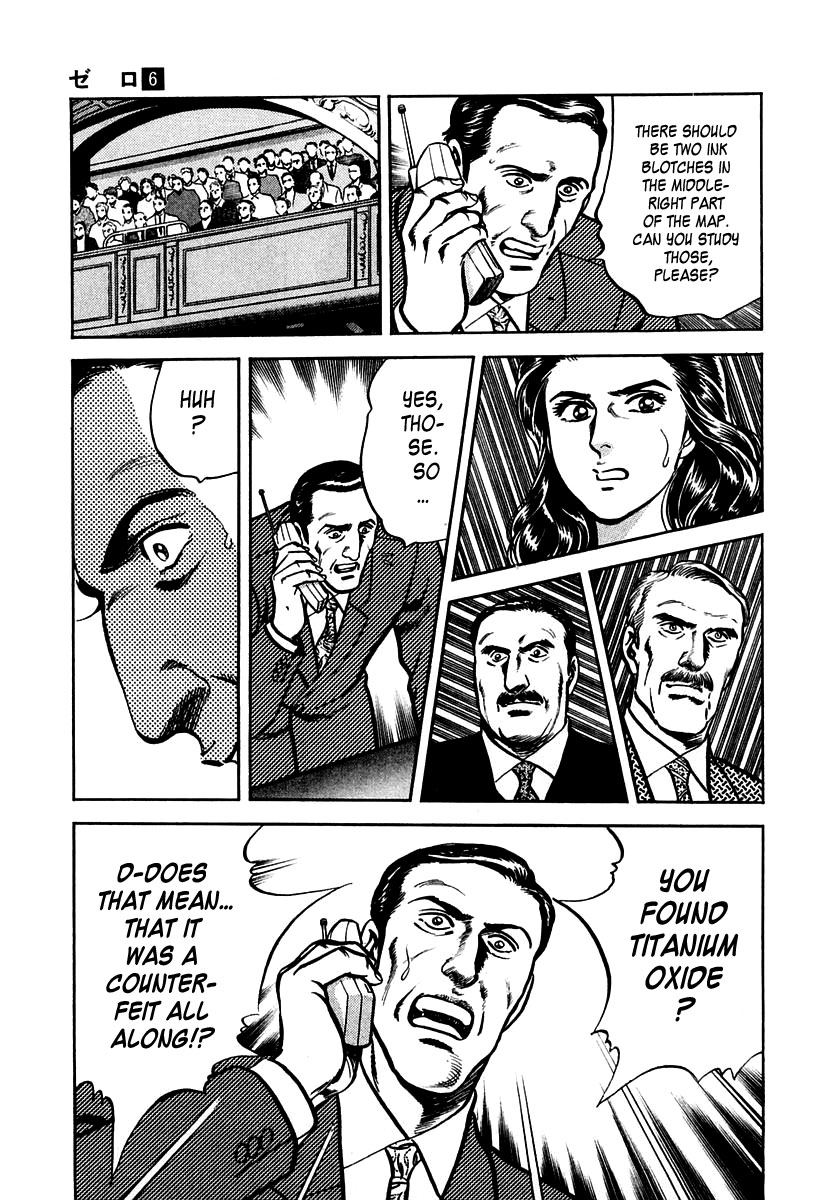Zero - The Man of the Creation Chapter 33 page 32 - Chapter 33: The Two Mona Lisas