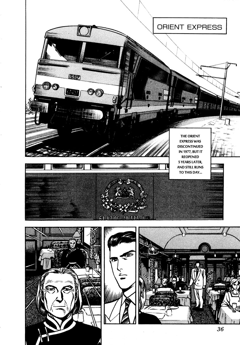 Zero - The Man of the Creation Chapter 34 page 2 - Chapter 34: Hakka: The Guanyin Statue of the Promise