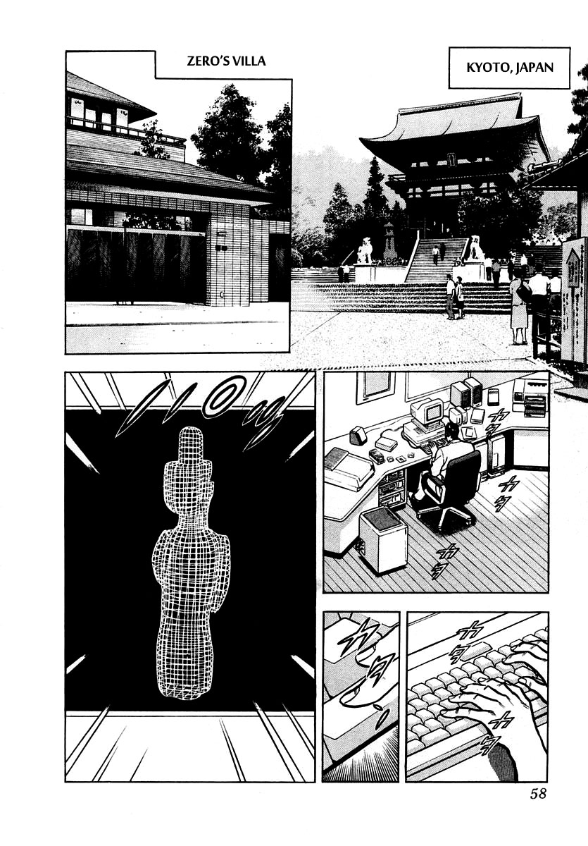 Zero - The Man of the Creation Chapter 34 page 23 - Chapter 34: Hakka: The Guanyin Statue of the Promise