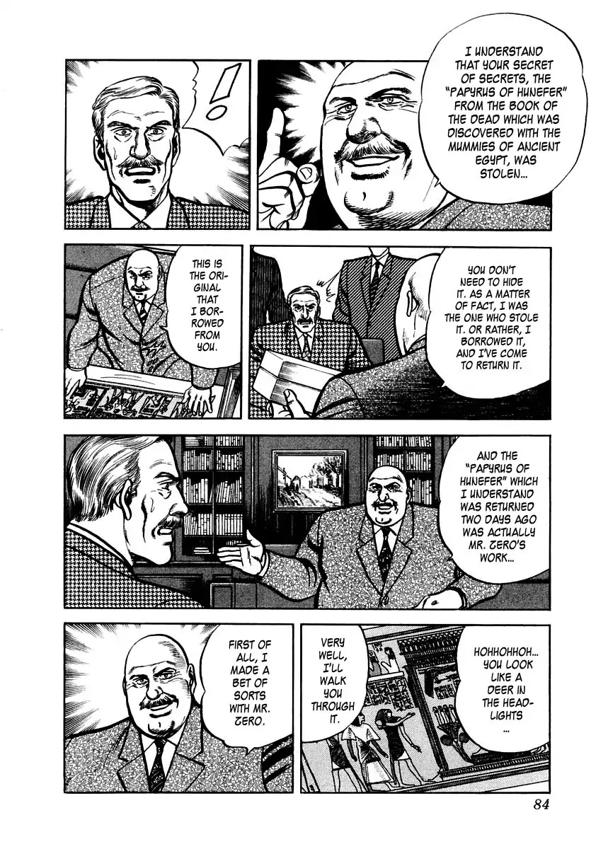 Zero - The Man of the Creation Chapter 35 page 18 - Chapter 35: The Book of the Dead: Papyrus of Hunefer