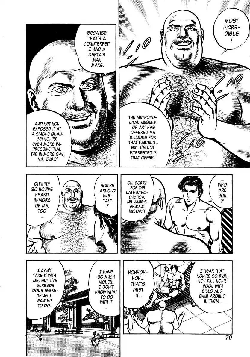 Zero - The Man of the Creation Chapter 35 page 4 - Chapter 35: The Book of the Dead: Papyrus of Hunefer