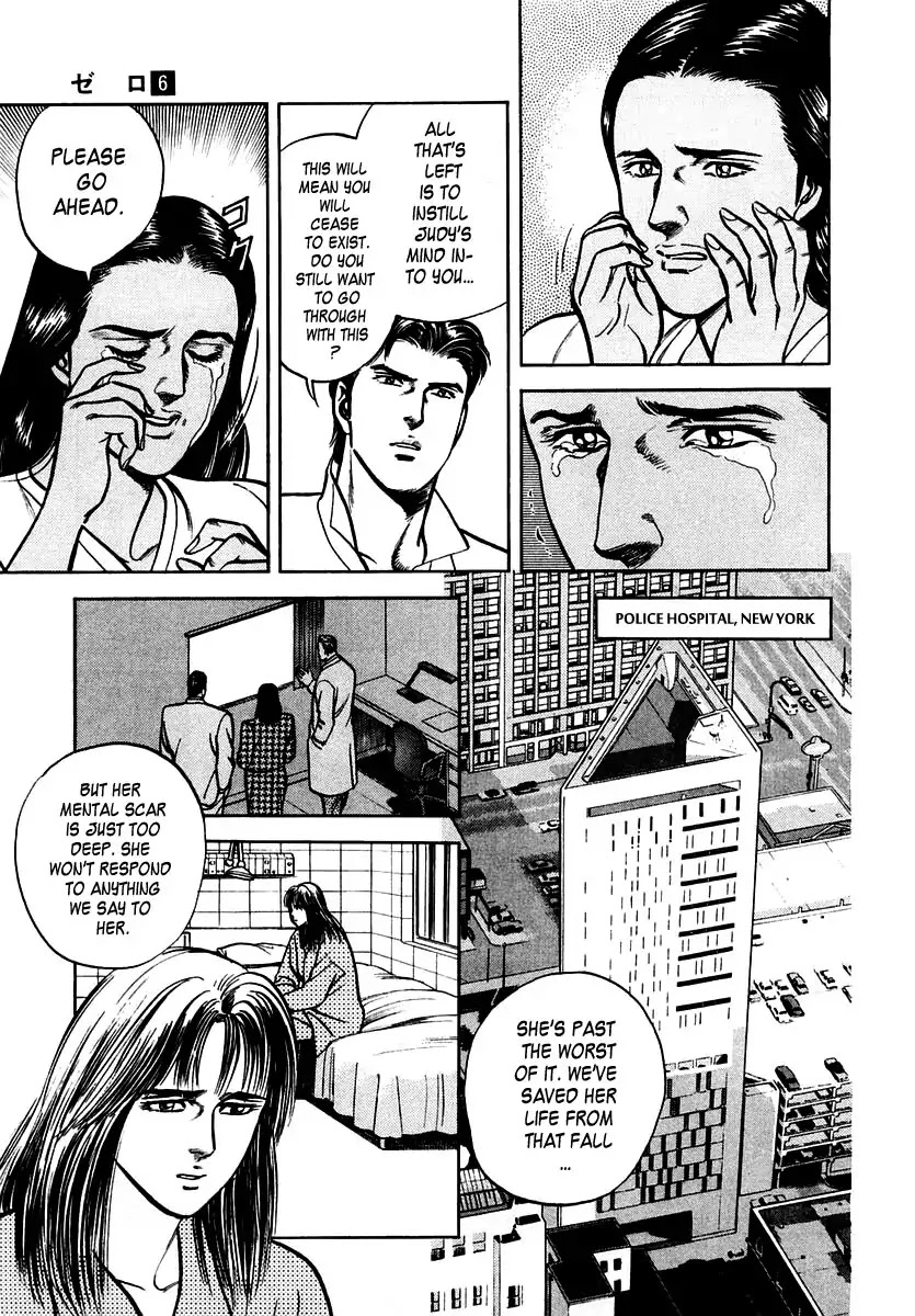 Zero - The Man of the Creation Chapter 36 page 13 - Chapter 36: A Weighty Inheritance