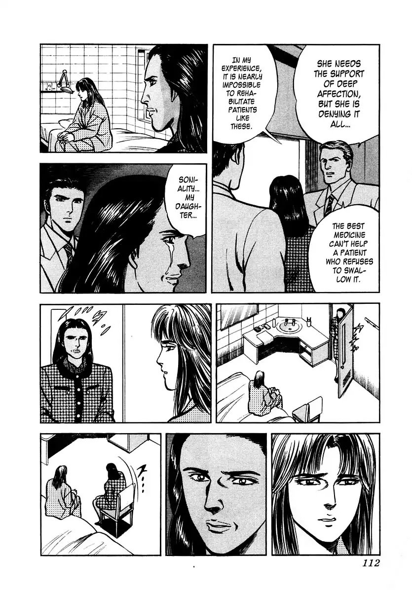 Zero - The Man of the Creation Chapter 36 page 14 - Chapter 36: A Weighty Inheritance